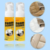 FoamCleaner™️ | Nettoyage rapide et facile!
